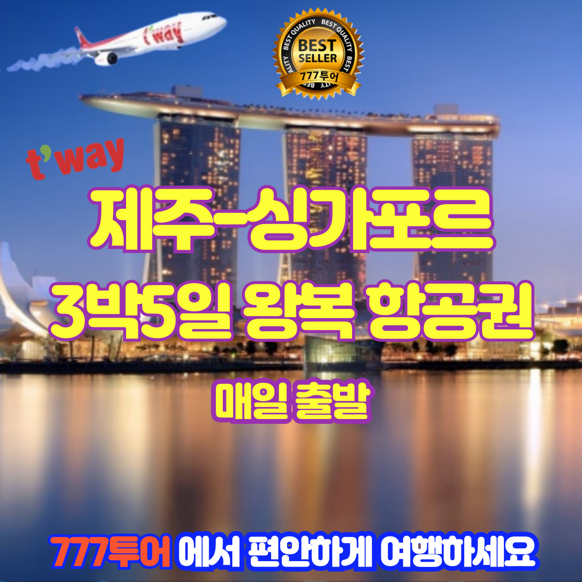 86b8de9883484ad806e4b63cb9541281_1755232207_5723.png